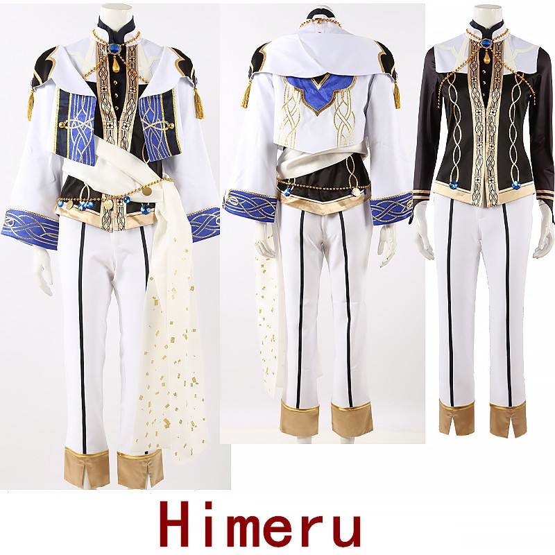 ES あんスタ 追憶＊遊色が奏でるオブリガート HiMERU コスプレ衣装 コスチューム