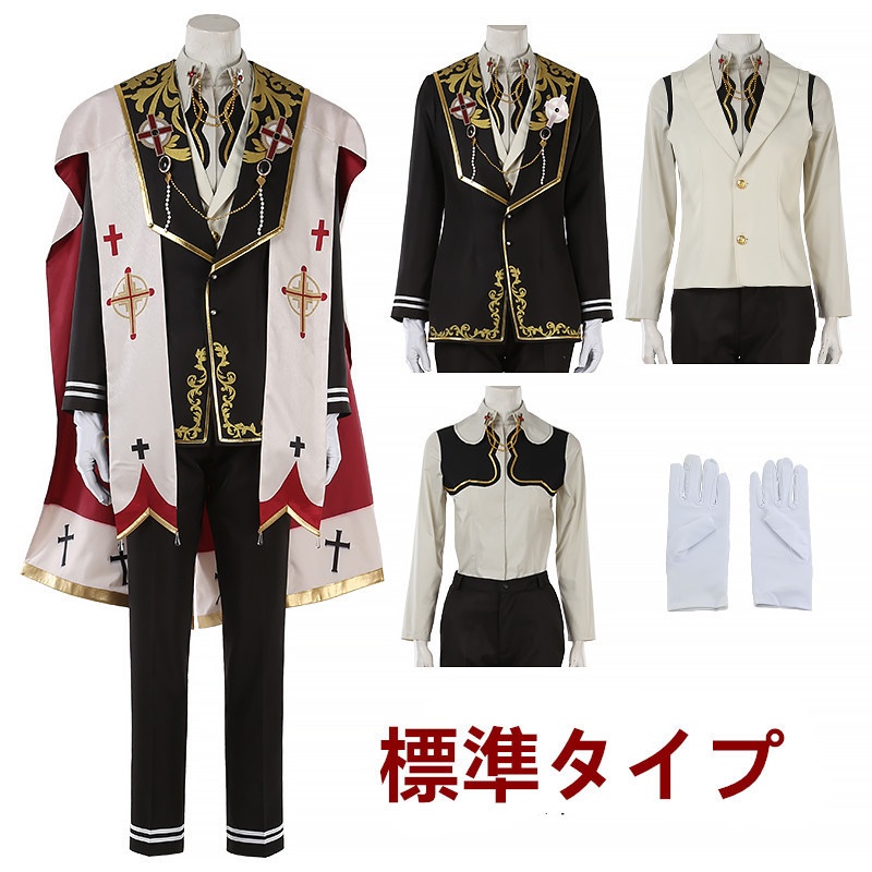 あんスタ 静謐の祈り 風早巽 SPP MV衣装 コスプレ衣装 コスチューム