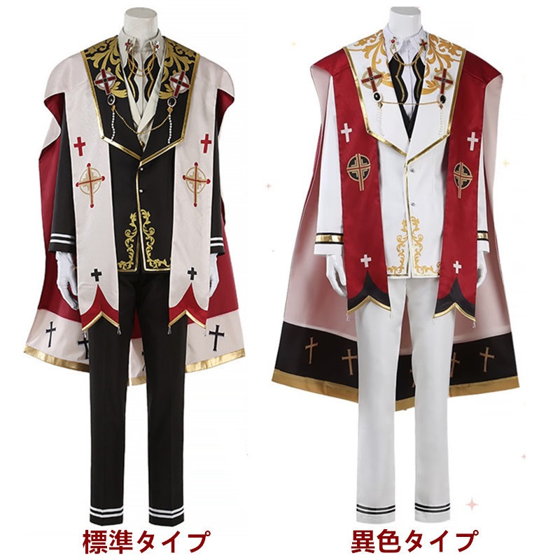 あんスタ 静謐の祈り 風早巽 SPP MV衣装 コスプレ衣装 コスチューム