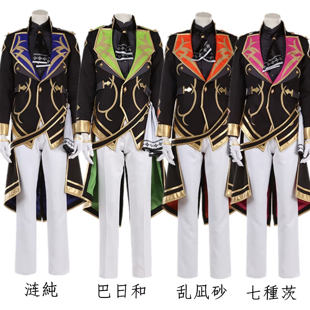 あんスタ Eden THE GENESIS 涟純 巴日和 乱凪砂 七種茨 コスプレ衣装 コスチューム