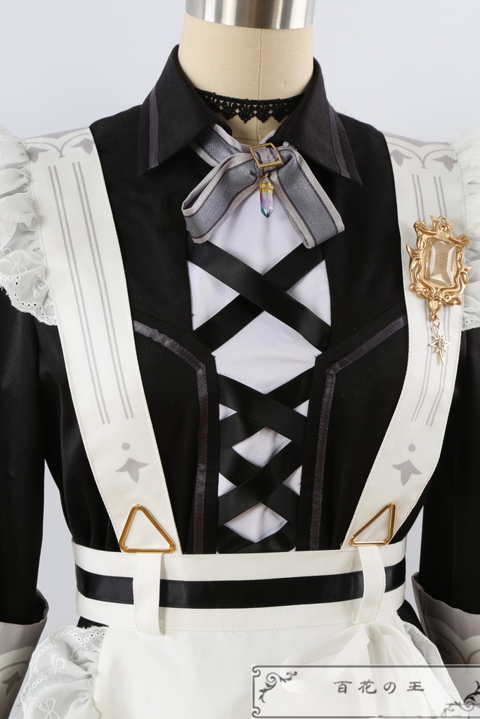 NU: カーニバル エイト メイド服 コスプレ衣装 コスチューム