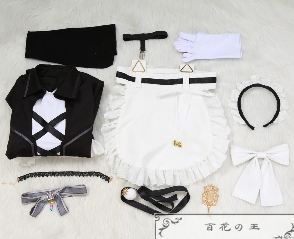 NU: カーニバル エイト メイド服 コスプレ衣装 コスチューム