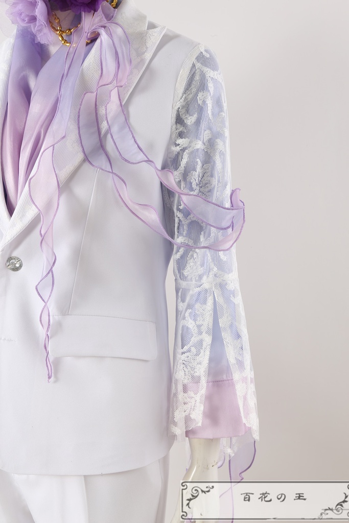 時空の絵旅人 叶瑄 コスプレ衣装 コスチューム