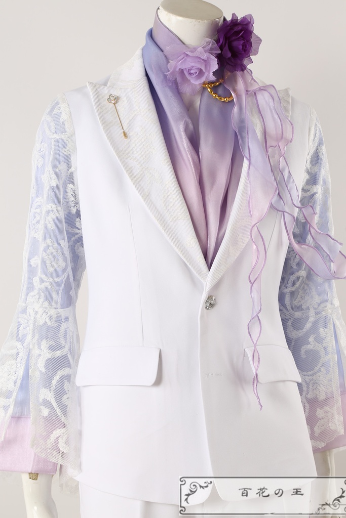 時空の絵旅人 叶瑄 コスプレ衣装 コスチューム