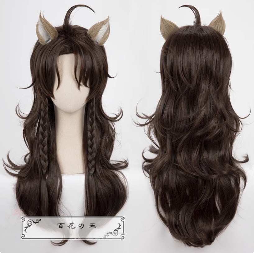 ツイステ サバナクロー寮 レオナ Leona コスプレ衣装 コスチューム