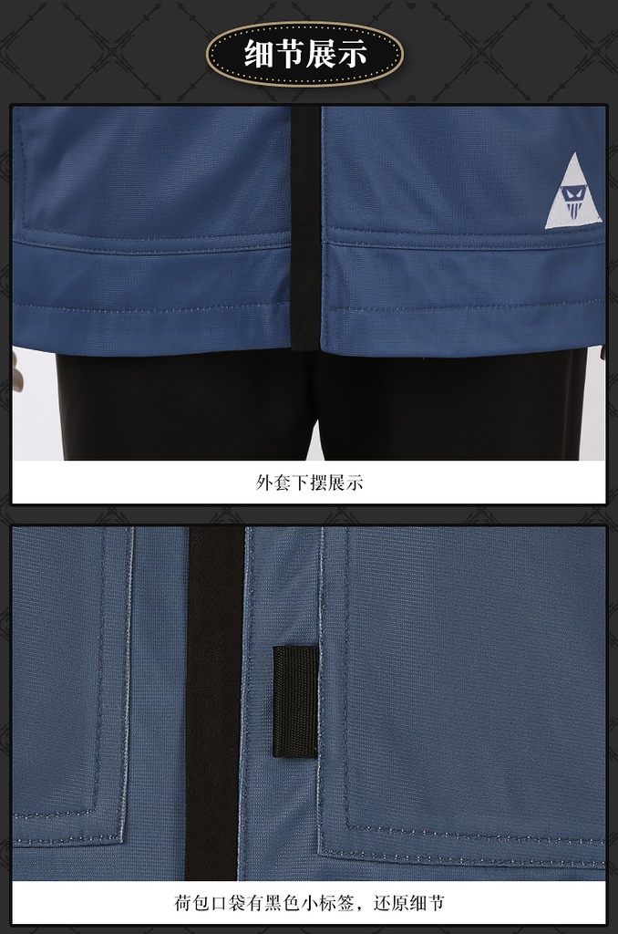 ツイステ イグニハイド寮 イデアシュラウド Idia コスプレ衣装 コスチューム