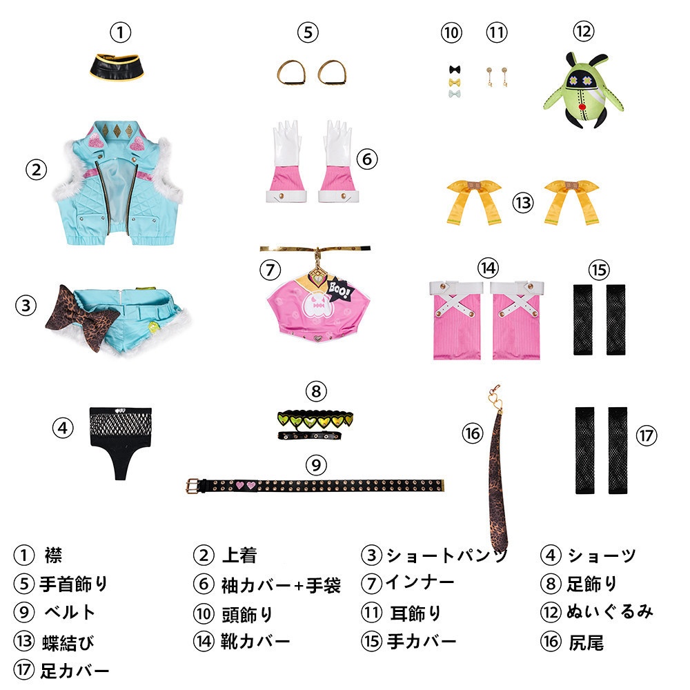 『一部在庫あり』 ゼンレスゾーンゼロ ニコ・デマラ キュートで狡猾 コスプレ衣装 コスチューム