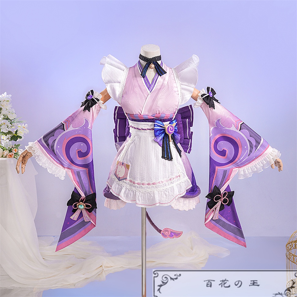 『一部在庫あり』 原神 げんしん 夢見月瑞希 みずきゆめみづき コスプレ衣装 コスチューム 『腰飾り 発光可能』