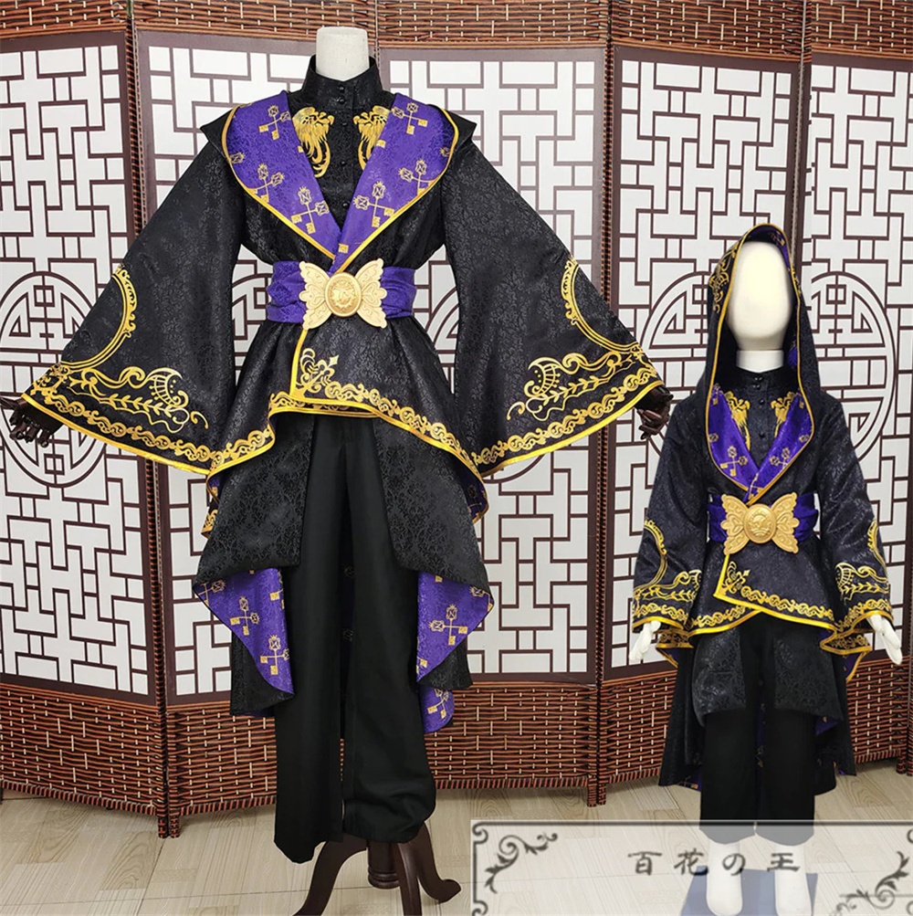 在庫品 子供 / 成人サイズ ツイステッドワンダーランド ツイステ 式典服 コスプレ衣装 コスチューム