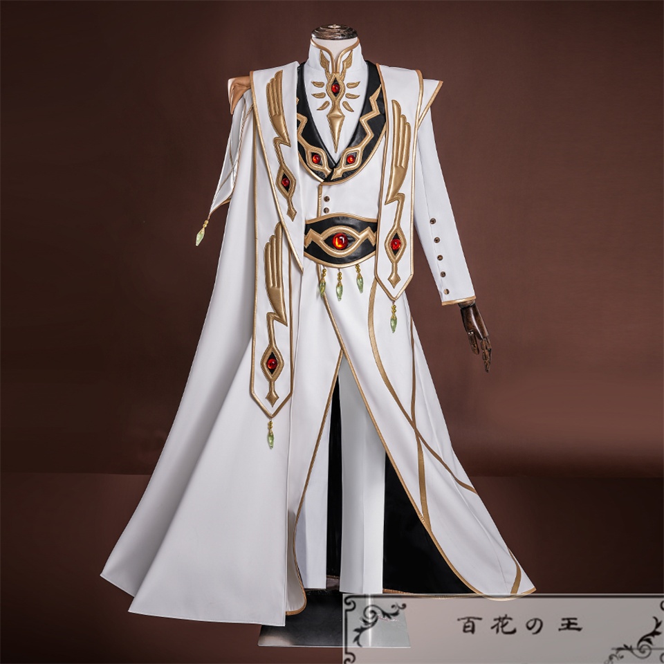 『一部在庫あり』 コードギアス 反逆のルルーシュ ルルーシュ・ランペルージ 皇帝 コスプレ衣装 コスチューム