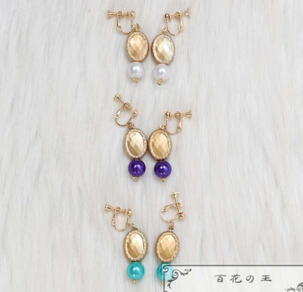 あんスタ クロススカウト 傾慕の華/恍惚 巴日和 葵ゆうた 衣更真緒 コスプレ衣装 コスチューム