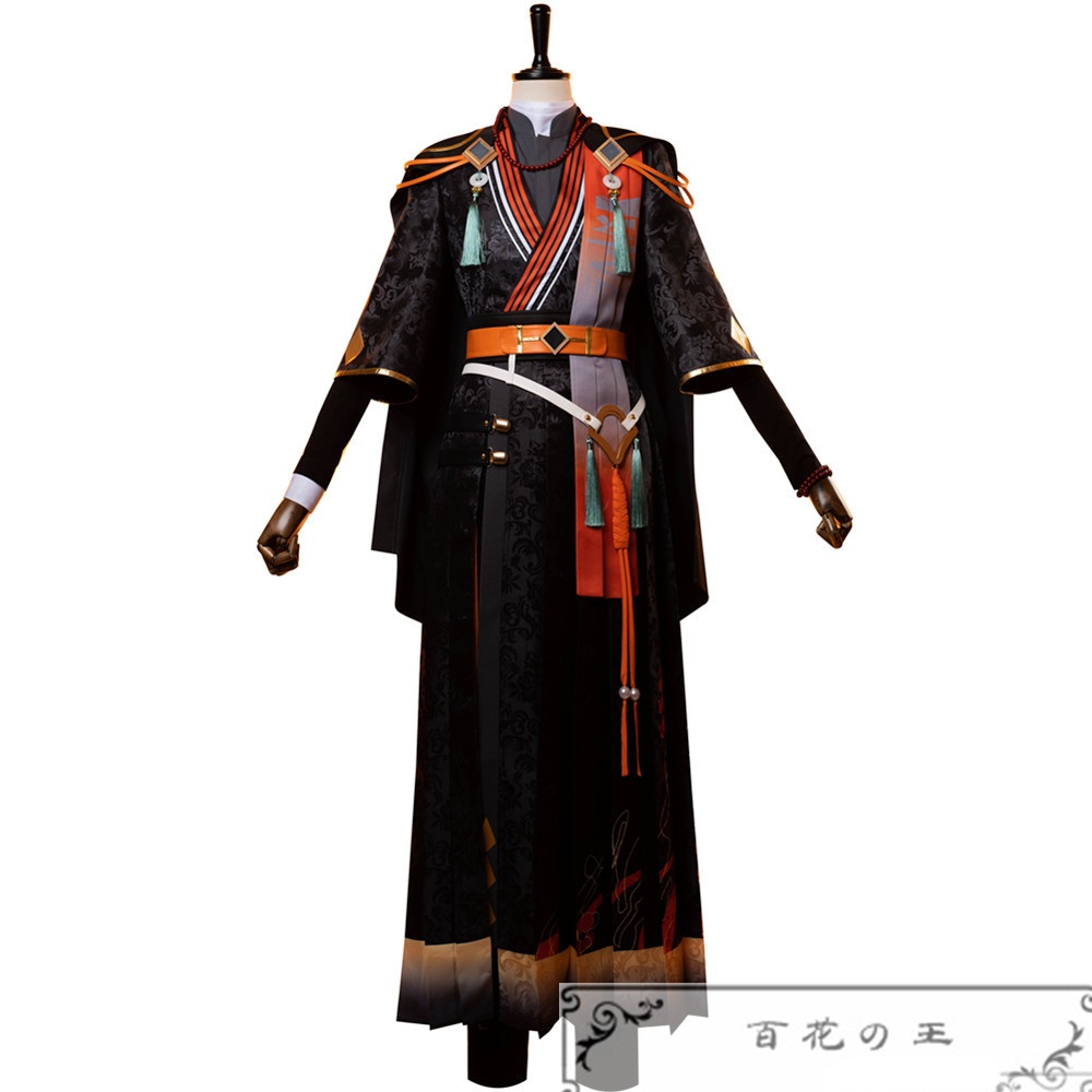 あんスタ SHUFFLE×永久の迷い子バラッド 伏見弓弦 椎名ニキ 三毛縞斑 青葉つむぎ 朔間零 コスプレ衣装 コスチューム