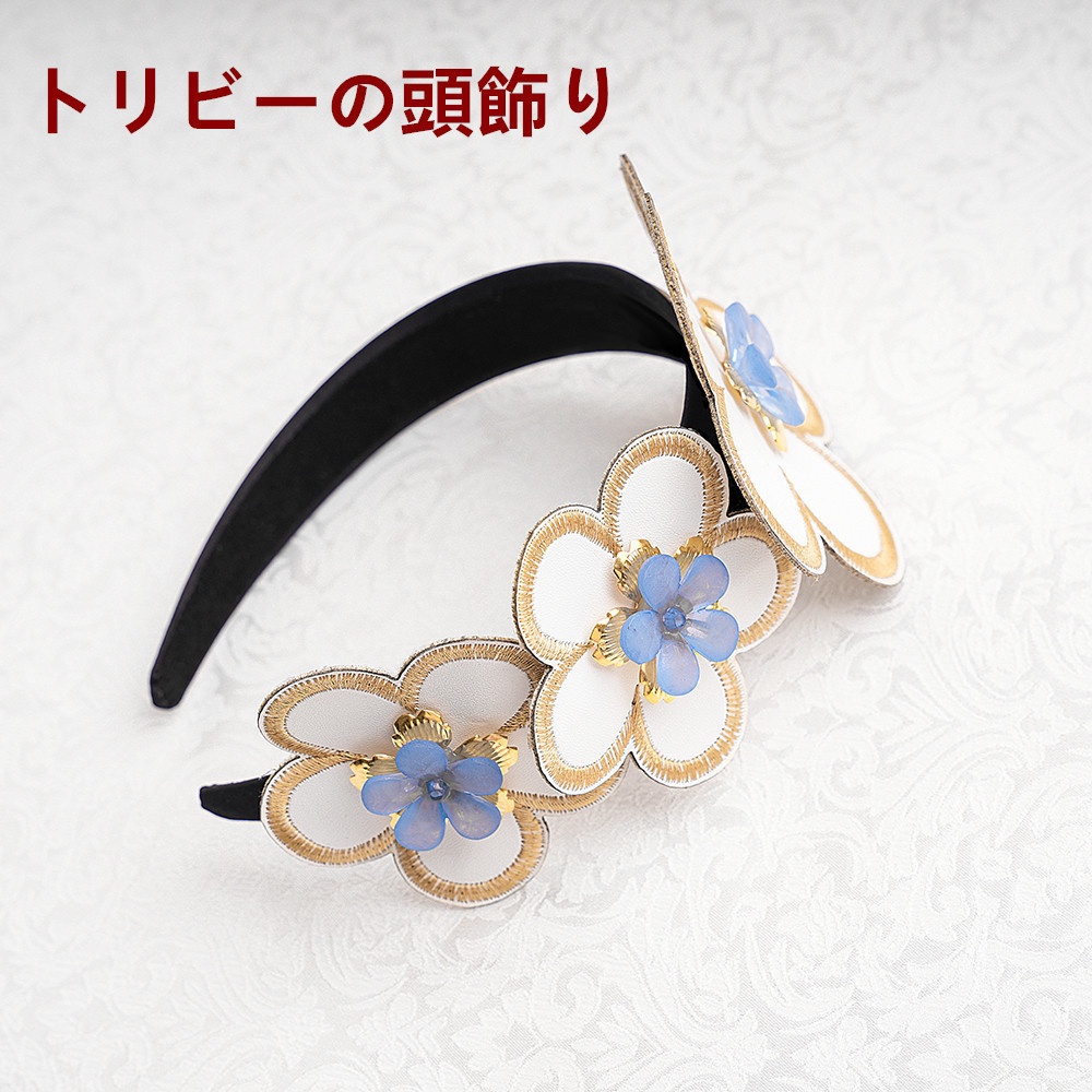 『一部在庫あり』 崩壊スターレイル トリスビアス トリビー トリアン トリノン コスプレ衣装 コスチューム.