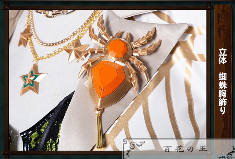 在庫品 第五人格 Identity V バーメイド デミ.バーボン コスプレ衣装 コスチューム