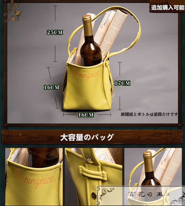 在庫品 第五人格 Identity V バーメイド デミ.バーボン コスプレ衣装 コスチューム