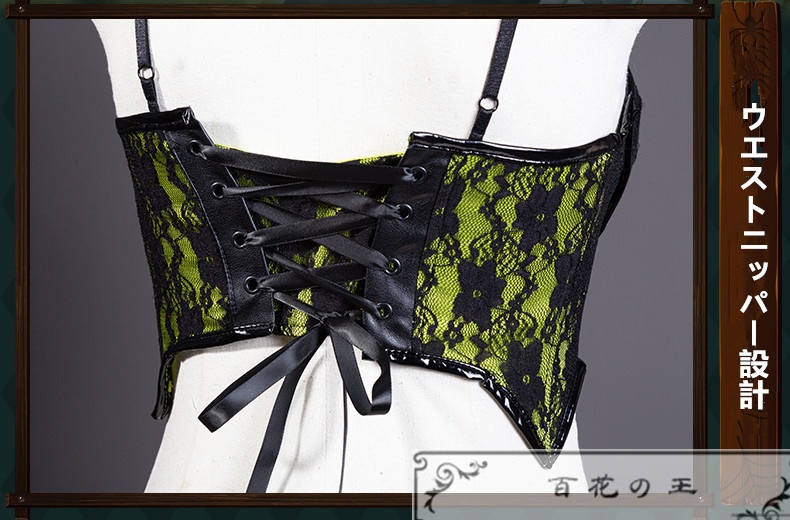 在庫品 第五人格 Identity V バーメイド デミ.バーボン コスプレ衣装 コスチューム