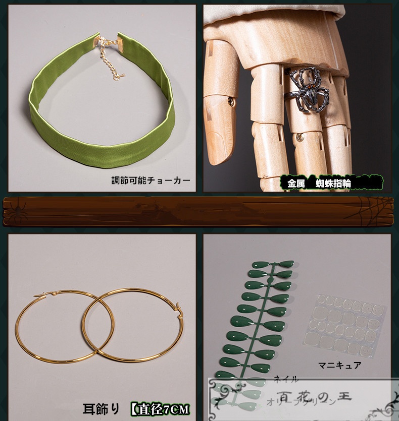 在庫品 第五人格 Identity V バーメイド デミ.バーボン コスプレ衣装 コスチューム