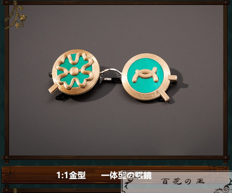 在庫品 第五人格 Identity V バーメイド デミ.バーボン コスプレ衣装 コスチューム