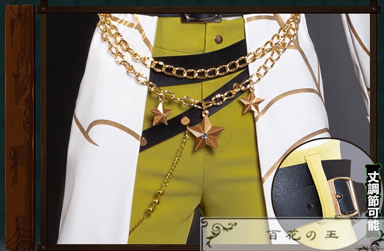 在庫品 第五人格 Identity V バーメイド デミ.バーボン コスプレ衣装 コスチューム