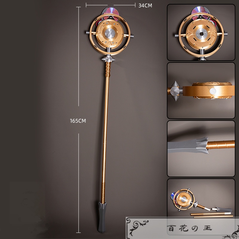 在庫品 ゼンレスゾーンゼロ アストラ・ヤオ シャンデリアの下で コスプレ衣装 コスチュー