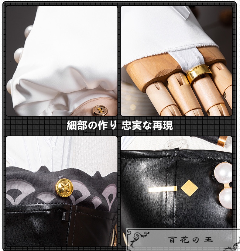 在庫品 ゼンレスゾーンゼロ アストラ・ヤオ シャンデリアの下で コスプレ衣装 コスチュー