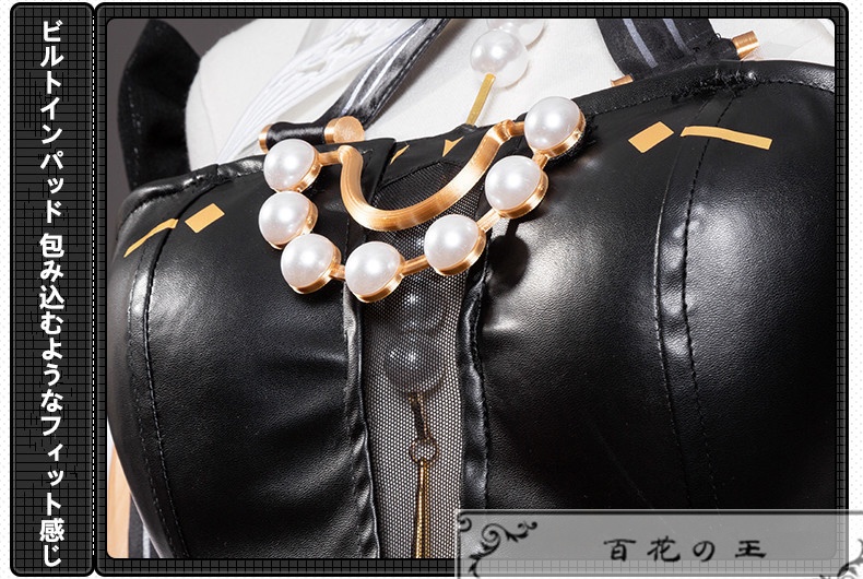 在庫品 ゼンレスゾーンゼロ アストラ・ヤオ シャンデリアの下で コスプレ衣装 コスチュー