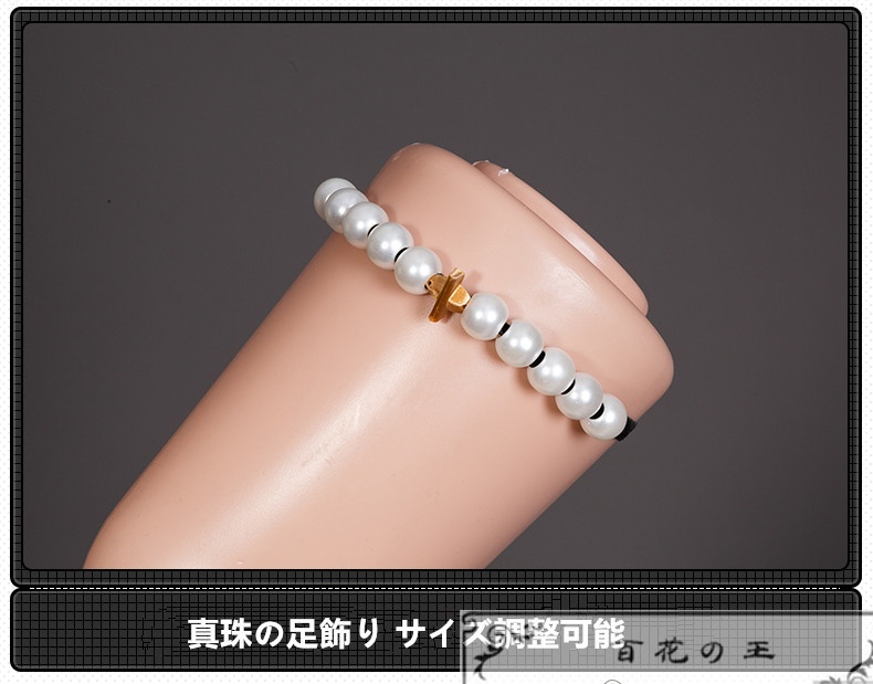 在庫品 ゼンレスゾーンゼロ アストラ・ヤオ シャンデリアの下で コスプレ衣装 コスチュー