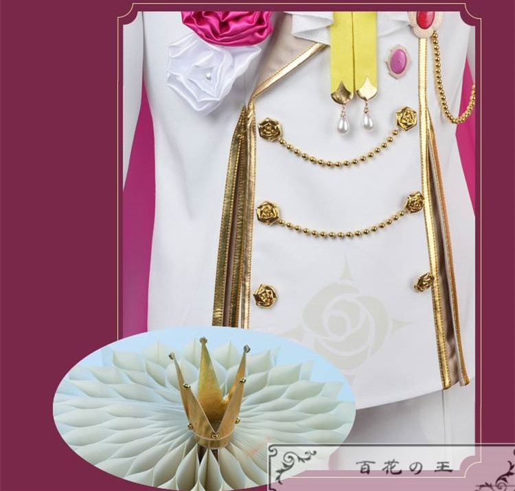 あんスタ オーディション VS PRINCESS First Piece  衣更真緒 月永レオ 花群冬芽 冴霧笑主 明星スバル 朱桜司 王子城 コスプレ衣装 コスチューム