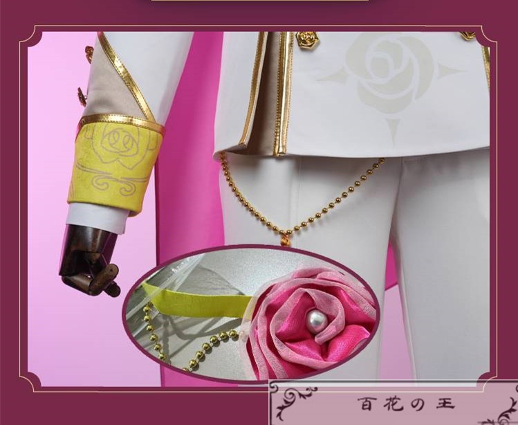 あんスタ オーディション VS PRINCESS First Piece  衣更真緒 月永レオ 花群冬芽 冴霧笑主 明星スバル 朱桜司 王子城 コスプレ衣装 コスチューム