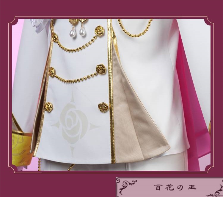 あんスタ オーディション VS PRINCESS First Piece  衣更真緒 月永レオ 花群冬芽 冴霧笑主 明星スバル 朱桜司 王子城 コスプレ衣装 コスチューム