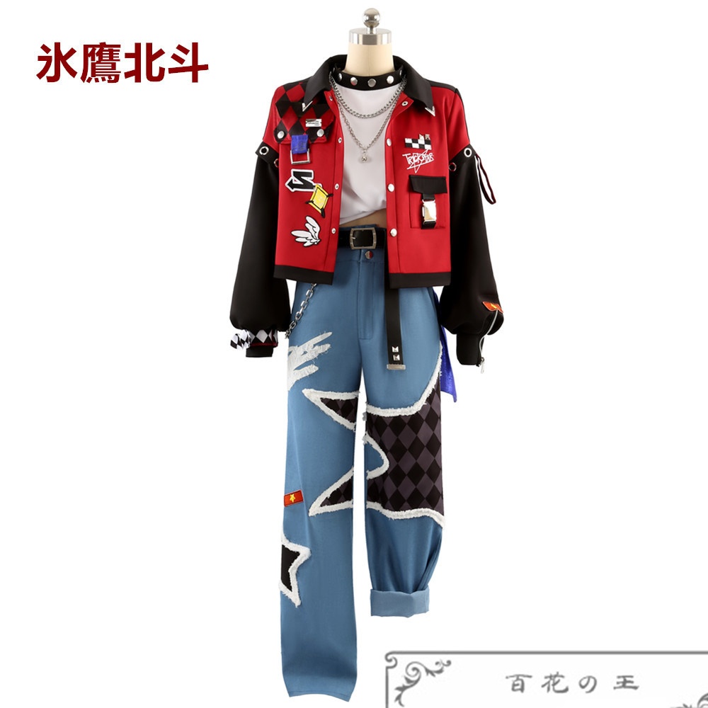 あんスタ Trickstar Build!理想を詰め込んだFREEDOM!遊木真 氷鷹北斗 明星スバル 衣更真緒 コスプレ衣装 コスチューム