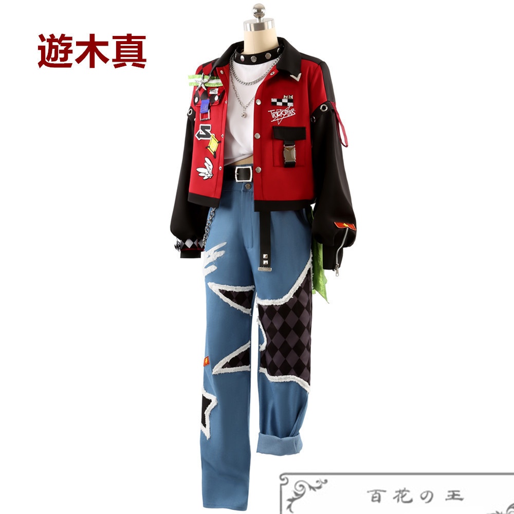 あんスタ Trickstar Build!理想を詰め込んだFREEDOM!遊木真 氷鷹北斗 明星スバル 衣更真緒 コスプレ衣装 コスチューム