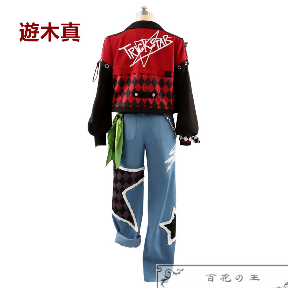あんスタ Trickstar Build!理想を詰め込んだFREEDOM!遊木真 氷鷹北斗 明星スバル 衣更真緒 コスプレ衣装 コスチューム