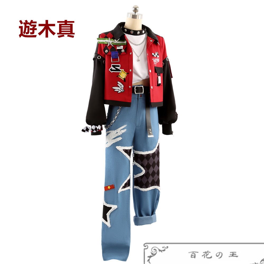 あんスタ Trickstar Build!理想を詰め込んだFREEDOM!遊木真 氷鷹北斗 明星スバル 衣更真緒 コスプレ衣装 コスチューム