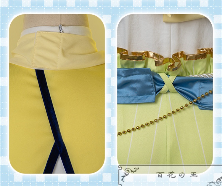 あんスタ 夏香る!黄色いサマースパークル 白鳥藍良 天城一彩 礼瀬マヨイ 風早巽 コスプレ衣装 コスチューム