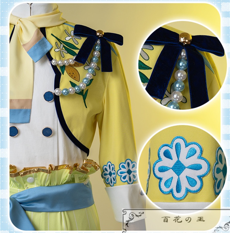 あんスタ 夏香る!黄色いサマースパークル 白鳥藍良 天城一彩 礼瀬マヨイ 風早巽 コスプレ衣装 コスチューム