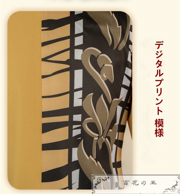 あんスタ CrazyB SS編 7th Stageサドンデス 桜河こはく HiMERU 椎名ニキ 天城燐音 コスプレ衣装 コスチューム