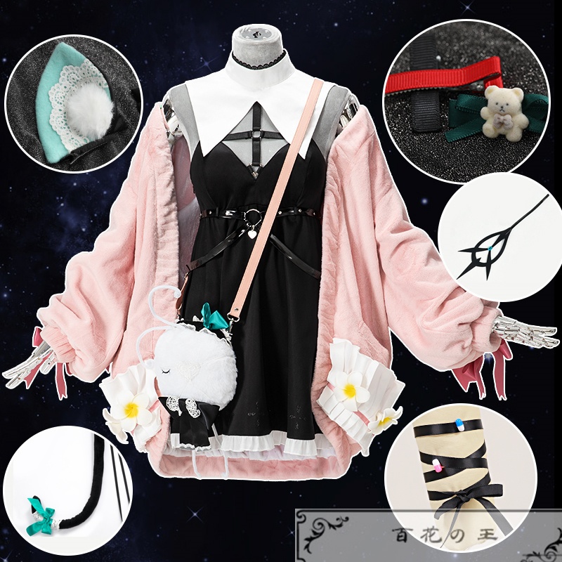 在庫品  にじさんじ VTuber VirtuaReal 風 アーリィ アザ アザ 妹 アリ コスプレ衣装 コスチューム