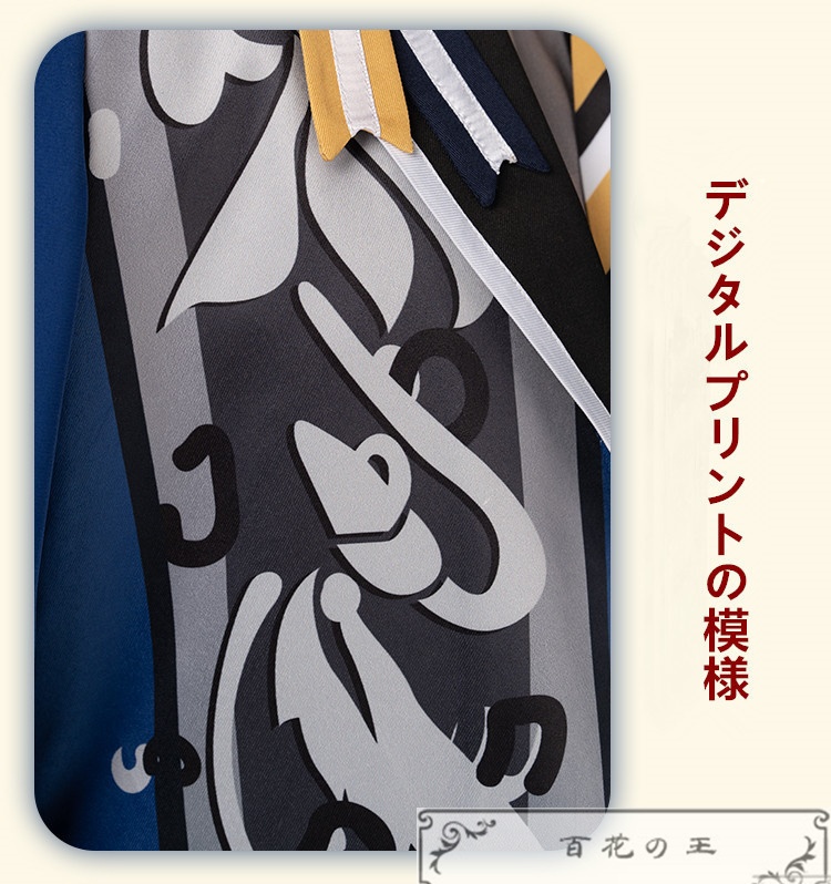 あんスタ Knights 『SS』編/7th Stageサドンデス 朱桜司 瀬名泉 鳴上嵐 朔間凛月 月永レオ コスプレ衣装 コスチューム