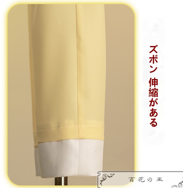 あんスタ クロススカウト・ハッピーチャーム/Candied 天祥院英智 風早巽 高峯翠 コスプレ衣装 コスチューム