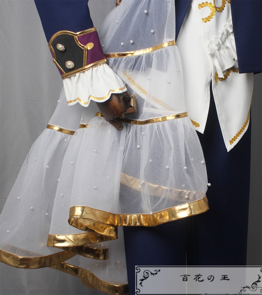 あんスタ 思い出の人形 ドーリーナイト 乙狩アドニス 天満光 紫之創 白鳥藍良 コスプレ衣装 コスチューム