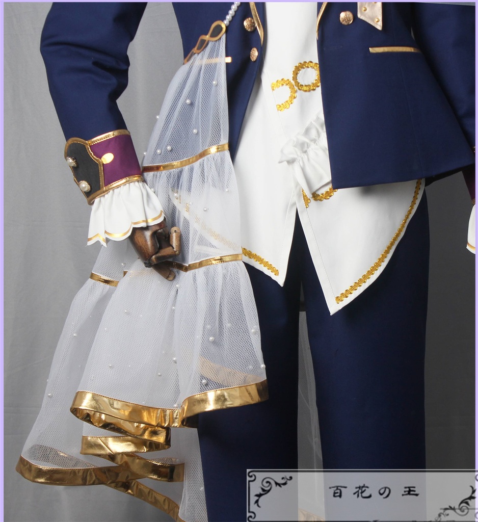 あんスタ 思い出の人形 ドーリーナイト 乙狩アドニス 天満光 紫之創 白鳥藍良 コスプレ衣装 コスチューム