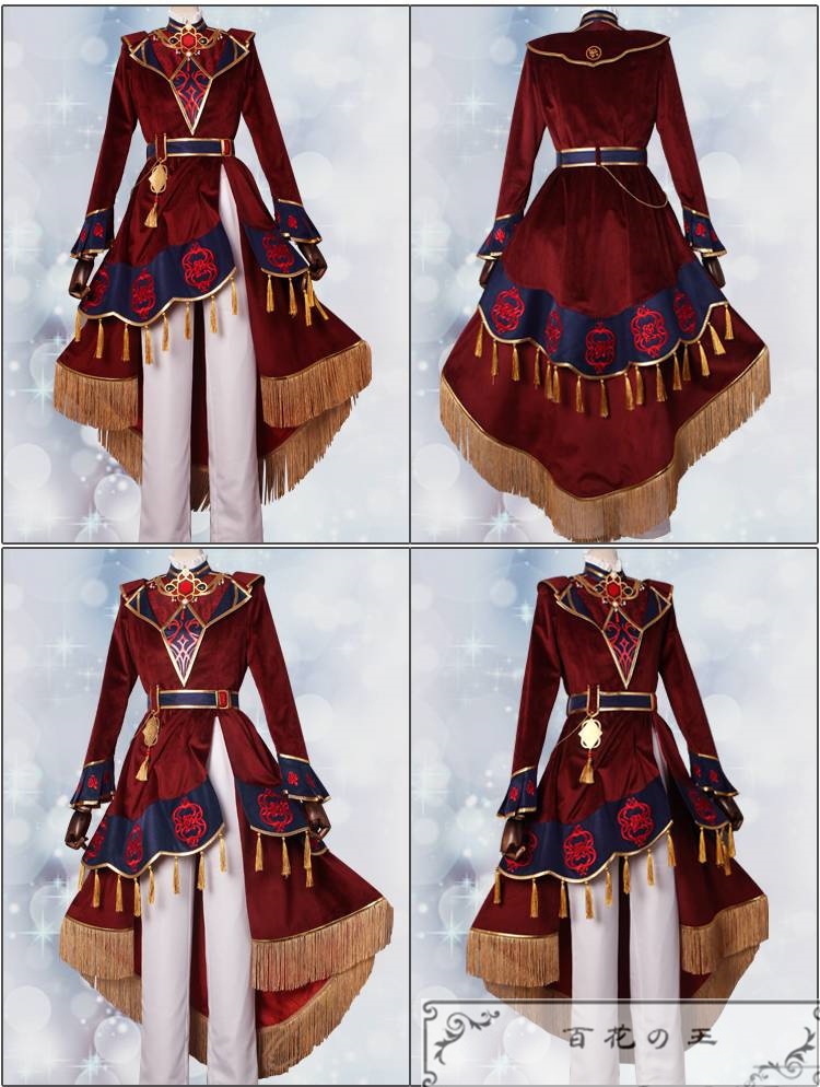 あんスタ 今宵月の館にて 妥協なき一着 斎宮宗 開花後 コスプレ衣装 コスチューム