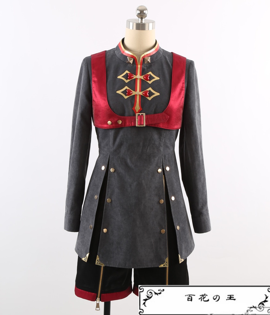 あんスタ Ra*bits OVER飛び越せHRCN! 仁兎なずな 真白友也 天満光 紫之創 コスプレ衣装 コスチューム