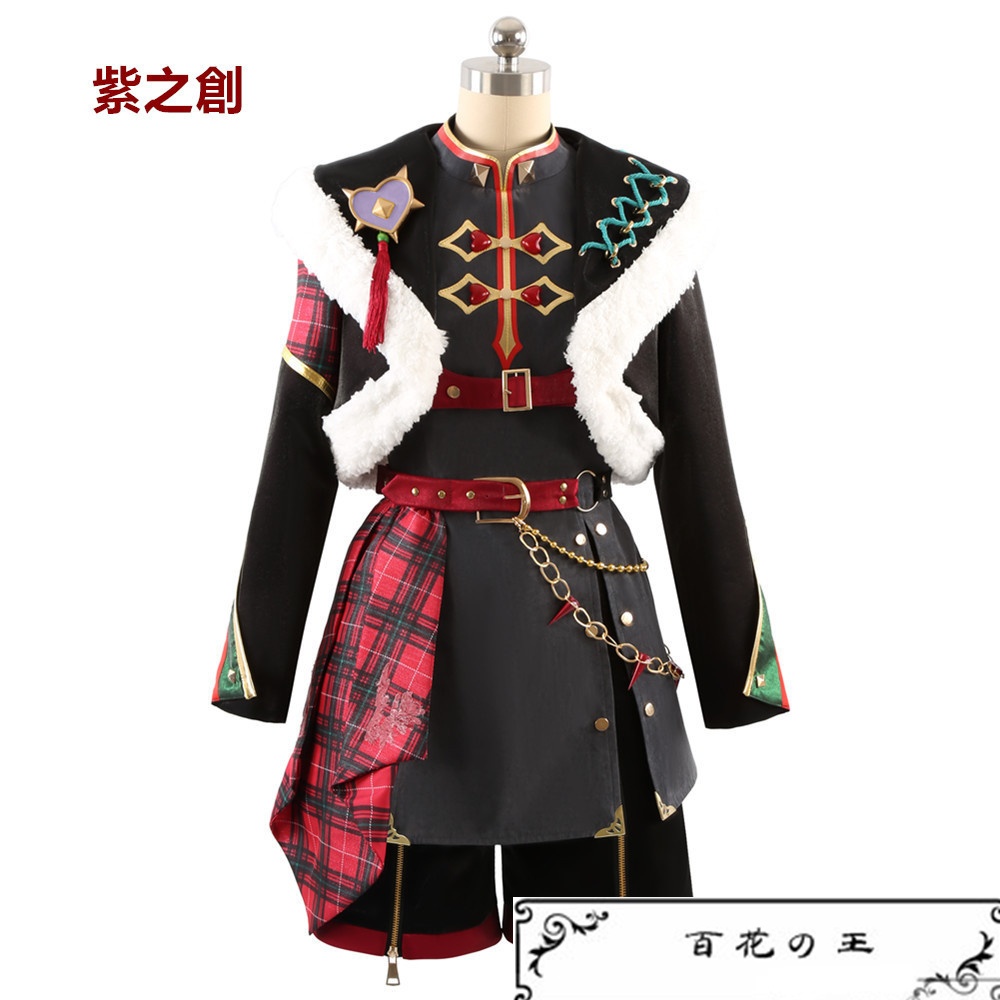 あんスタ Ra*bits OVER飛び越せHRCN! 仁兎なずな 真白友也 天満光 紫之創 コスプレ衣装 コスチューム