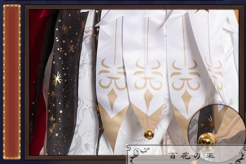 在庫品 第五人格 Identity V 第五人格 フラバルー マイク・モートン 星の王 コスプレ衣装 コスチューム