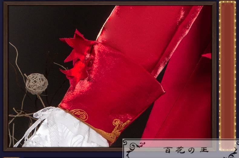 在庫品 第五人格 Identity V 第五人格 フラバルー マイク・モートン 星の王 コスプレ衣装 コスチューム