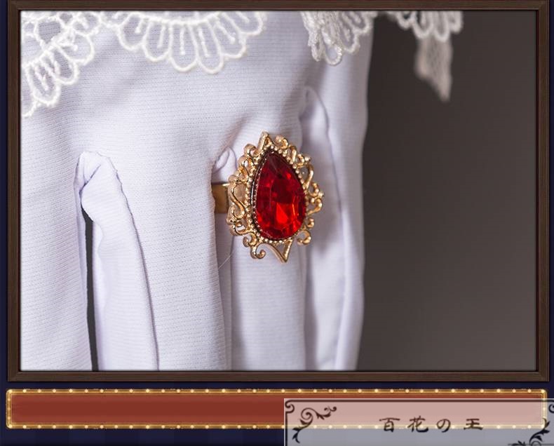 在庫品 第五人格 Identity V 第五人格 フラバルー マイク・モートン 星の王 コスプレ衣装 コスチューム