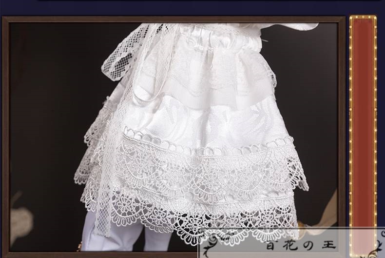 在庫品 第五人格 Identity V 第五人格 フラバルー マイク・モートン 星の王 コスプレ衣装 コスチューム