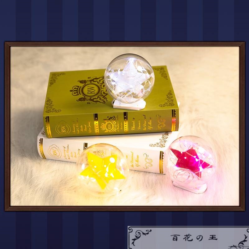 在庫品 第五人格 Identity V 第五人格 フラバルー マイク・モートン 星の王 コスプレ衣装 コスチューム